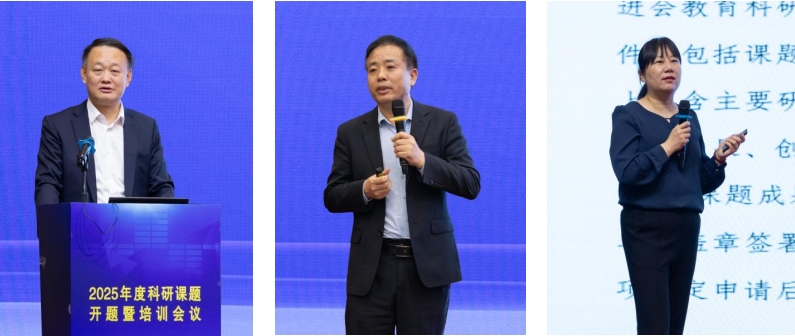 微信图片_20250513173626 微信图片_20250513173626