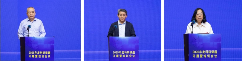 微信图片_20250513173632 微信图片_20250513173632
