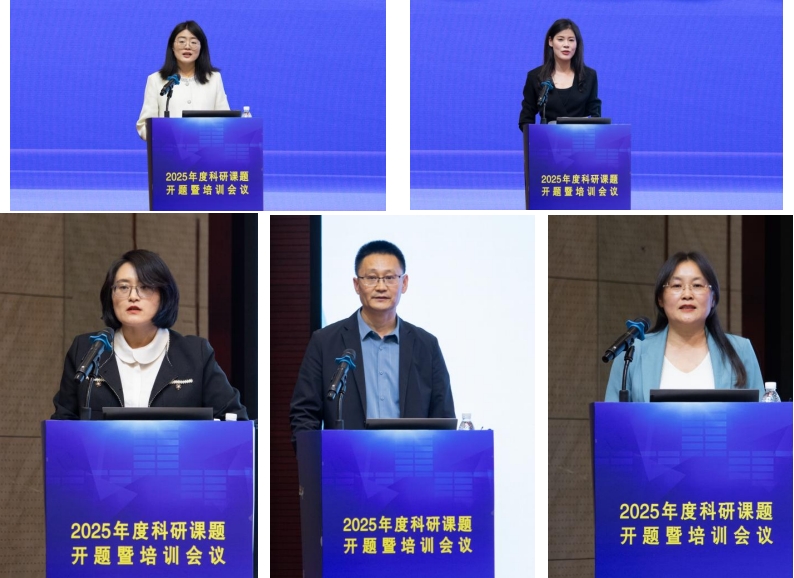微信图片_20250513173447 微信图片_20250513173447